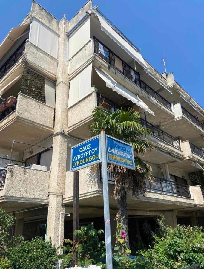 Apartman Perea Peraía Extérieur photo